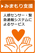 �݂܂���x��