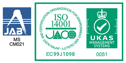 環境マネジメントシステム ISO 14001