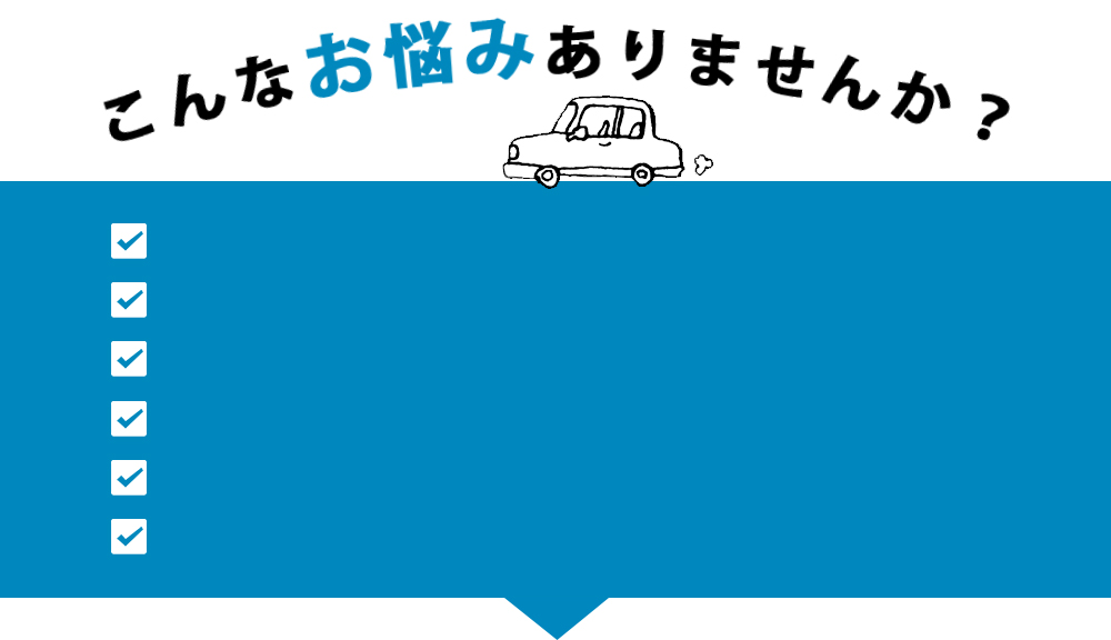 車番認識システム 認識番長3 車番認識システム 認識番長3