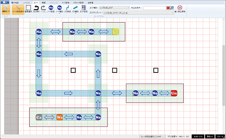 【低床型AMR】自律走行搬送ロボット TARルート作成ツール