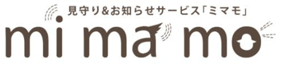 見守り&お知らせサービス ミマモ