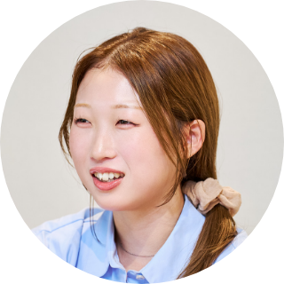 Uさん