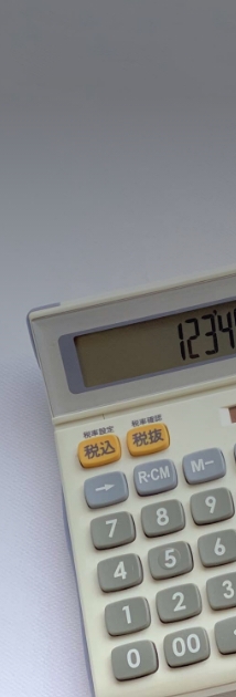 グループ管理