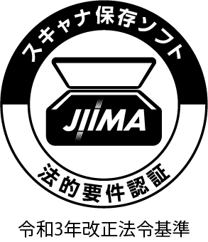 JIIMA